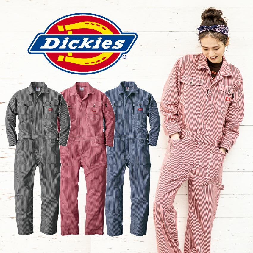 ツナギ 作業服 Dickies ディッキーズ つなぎ 長袖 メンズ レディース