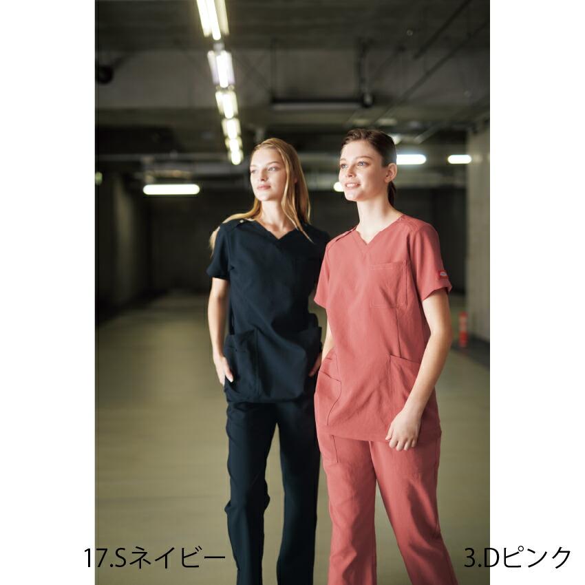 ディッキーズ Dickies スクラブ パンツ 白衣 メンズ レディース ズボン ストレッチ 5024SC FOLK 医療 病院 クリニック 整体 手術着｜uniform-net-shop｜13