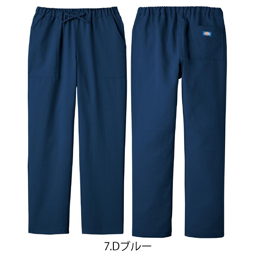 ディッキーズ Dickies スクラブ パンツ 白衣 メンズ レディース ズボン ストレッチ 5024SC FOLK 医療 病院 クリニック 整体 手術着｜uniform-net-shop｜04