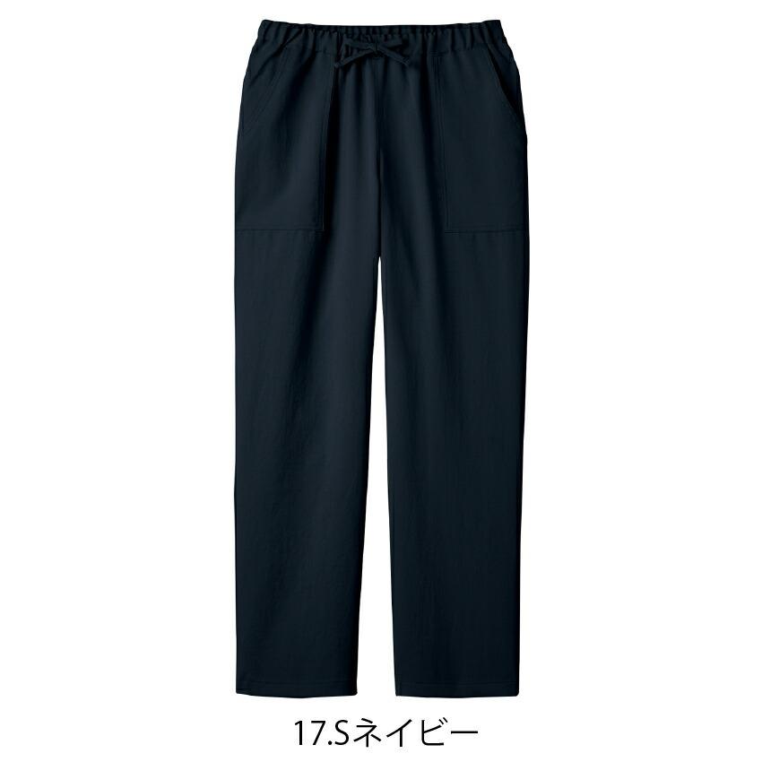 ディッキーズ Dickies スクラブ パンツ 白衣 メンズ レディース ズボン ストレッチ 5024SC FOLK 医療 病院 クリニック 整体 手術着｜uniform-net-shop｜08