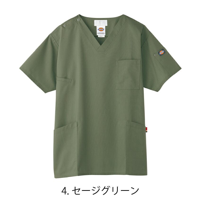 ディッキーズ Dickies スクラブ 白衣 半袖 メンズ レディース 定番 オシャレ メディカル 7033SC FOLK 医療 病院 クリニック 整体 介護｜uniform-net-shop｜05