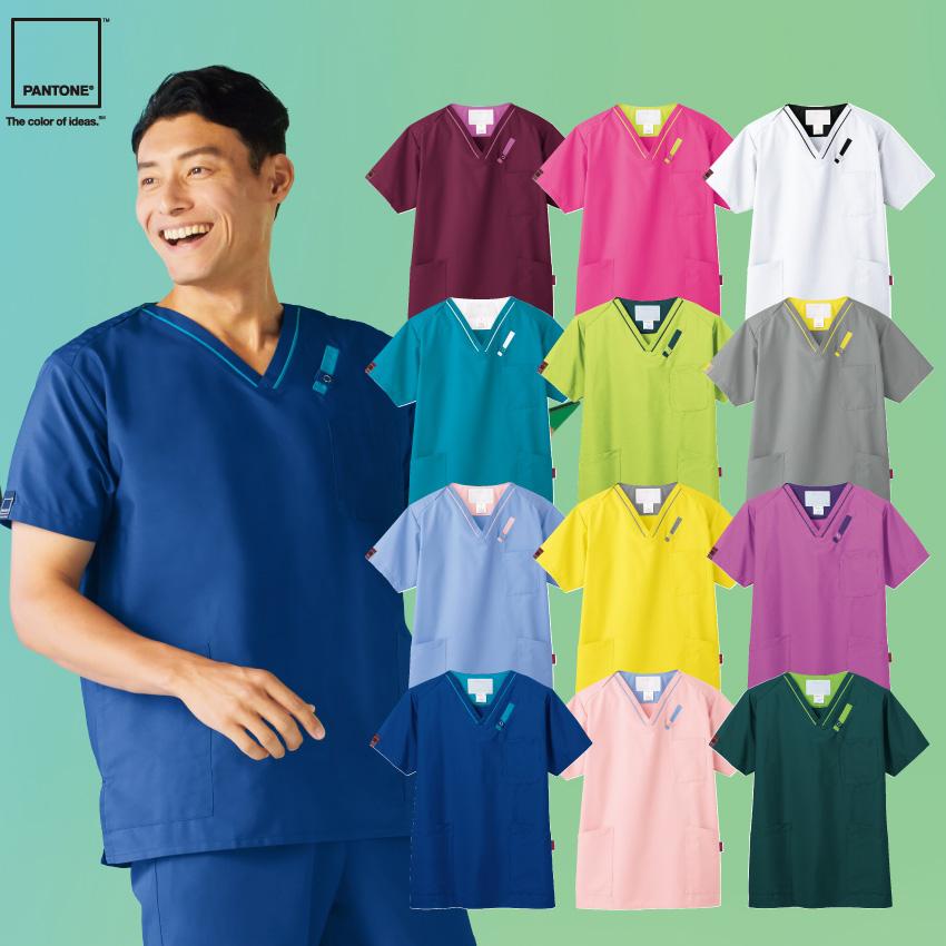 PANTONE スクラブ 白衣 半袖 メンズ レディース おしゃれ パントン 大きいサイズ 7042SC FOLK 医療 病院 クリニック 整体 介護 手術着 :folk-7042sc:ユニフォームネット Yahoo!店 - 通販 - Yahoo!ショッピング PANTONE スクラブ 白衣 半袖 メンズ レディース おしゃれ パントン 大きいサイズ 7042SC FOLK 医療 病院 クリニック 整体 介護 手術着 :folk-7042sc:ユニフォームネット Yahoo!店 - 通販 - Yahoo!ショッピング
