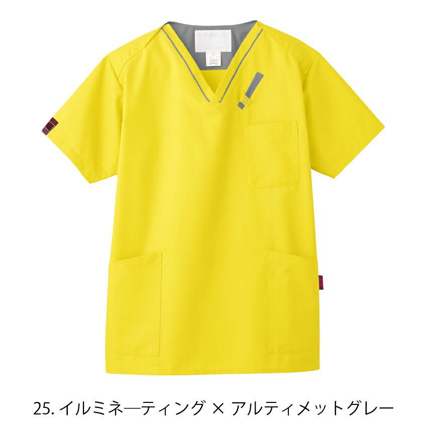 PANTONE スクラブ 白衣 半袖 メンズ レディース おしゃれ パントン 大きいサイズ 7042SC FOLK 医療 病院 クリニック 整体 介護 手術着 :folk-7042sc:ユニフォームネット Yahoo!店 - 通販 - Yahoo!ショッピング PANTONE スクラブ 白衣 半袖 メンズ レディース おしゃれ パントン 大きいサイズ 7042SC FOLK 医療 病院 クリニック 整体 介護 手術着 :folk-7042sc:ユニフォームネット Yahoo!店 - 通販 - Yahoo!ショッピング