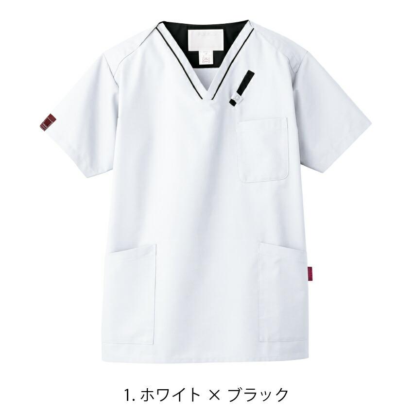 PANTONE スクラブ 白衣 半袖 メンズ レディース おしゃれ パントン 大きいサイズ 7042SC FOLK 医療 病院 クリニック 整体 介護 手術着 :folk-7042sc:ユニフォームネット Yahoo!店 - 通販 - Yahoo!ショッピング PANTONE スクラブ 白衣 半袖 メンズ レディース おしゃれ パントン 大きいサイズ 7042SC FOLK 医療 病院 クリニック 整体 介護 手術着 :folk-7042sc:ユニフォームネット Yahoo!店 - 通販 - Yahoo!ショッピング
