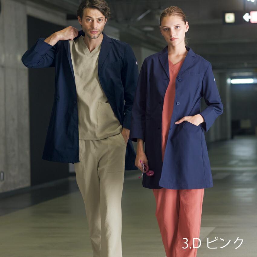 ディッキーズ スクラブ 上下セット パンツ フォーク 7071SC 5024SC 半袖 レディース ユニフォーム Dickies 女性 医療 クリニック 医師｜uniform-net-shop｜13