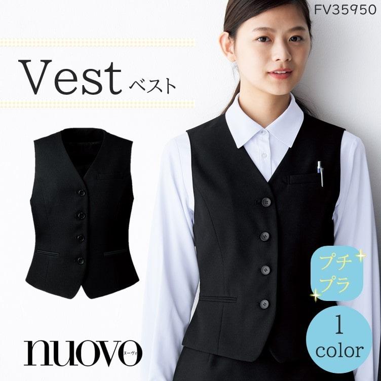 ベスト レディース ベスト オフィス 事務服 Fv35950 ブラック Folk フォーク ホームクリーニング Folk Fv35950 ユニフォームネット Yahoo 店 通販 Yahoo ショッピング