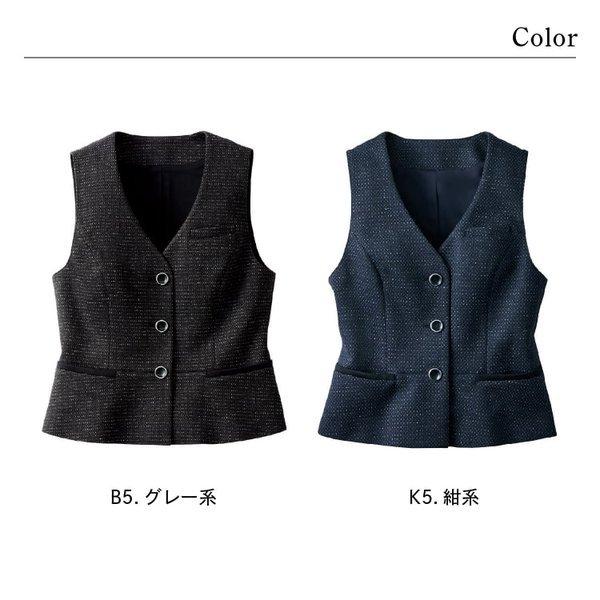 ベスト レディース オフィス グレー 紺 Gvel 1753 サーヴォ Ist Gvel 1753 ユニフォームネット Yahoo 店 通販 Yahoo ショッピング
