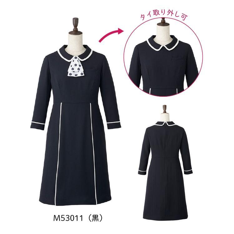 ワンピース U Factory Maryquant マリークワント マリークヮント M 5号 17号 黒 ブラック ポリエステル100 受付 サービス オフィス チクマ M ユニフォームネット Yahoo 店 通販 Yahoo ショッピング