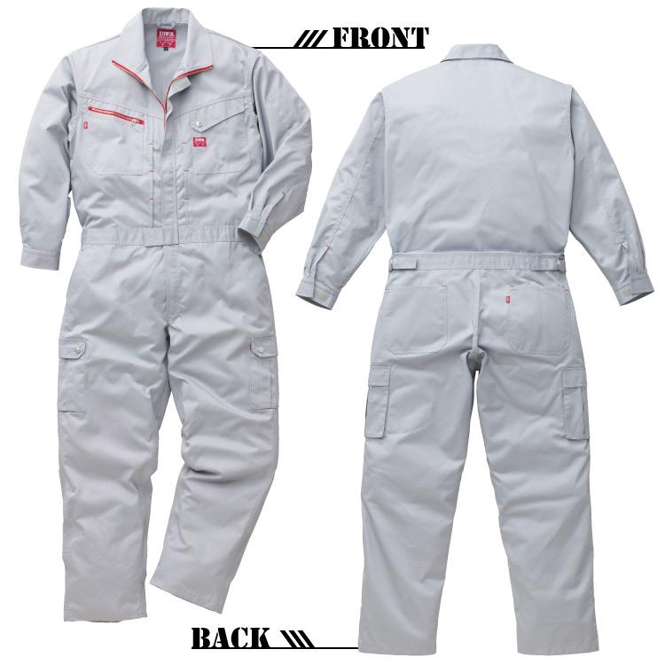 EDWIN エドウィン つなぎ 長袖 メンズ 春 夏 秋 冬 おしゃれ オールインワン 続服 31-81002 山田辰 作業服 倉庫 建築 運送 大工 農業 :yamadatatsu-31-81002:ユニフォームネット Yahoo!店 - 通販 - Yahoo!ショッピング EDWIN エドウィン つなぎ 長袖 メンズ 春 夏 秋 冬 おしゃれ オールインワン 続服 31-81002 山田辰 作業服 倉庫 建築 運送 大工 農業 :yamadatatsu-31-81002:ユニフォームネット Yahoo!店 - 通販 - Yahoo!ショッピング