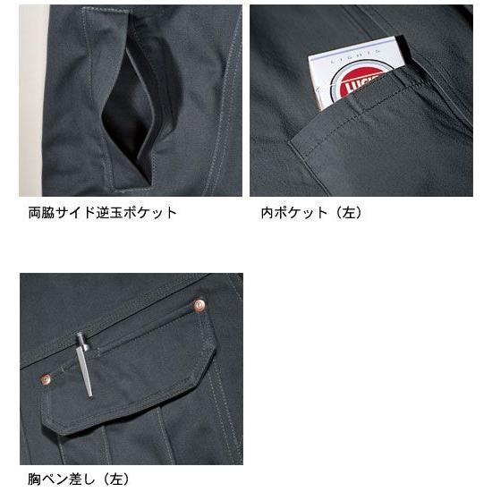 作業服 ジャケット　春夏用　8031　バートル｜uniform-shop｜04