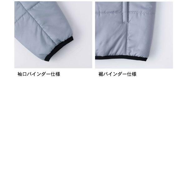 防寒服 ブルゾン　158　ジーベック｜uniform-shop｜05