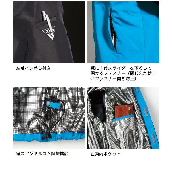 防寒服 軽量防寒ブルゾン　232　ジーベック｜uniform-shop｜04