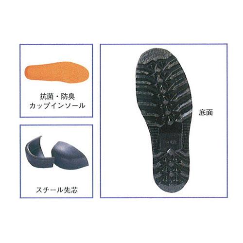 安全靴 先芯入り長靴 85704 ジーベック : ユニフォームの専門店 River