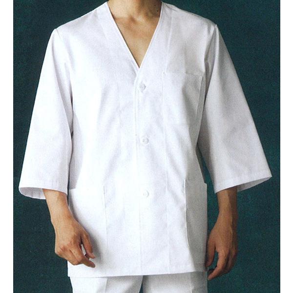 クッキング・サービス 調理衣・七分袖（メンズ）　1-617　住商モンブラン｜uniform-shop