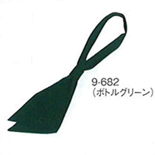 クッキング・サービス ループ付スカーフ（男女兼用）　9-682　住商モンブラン｜uniform-shop