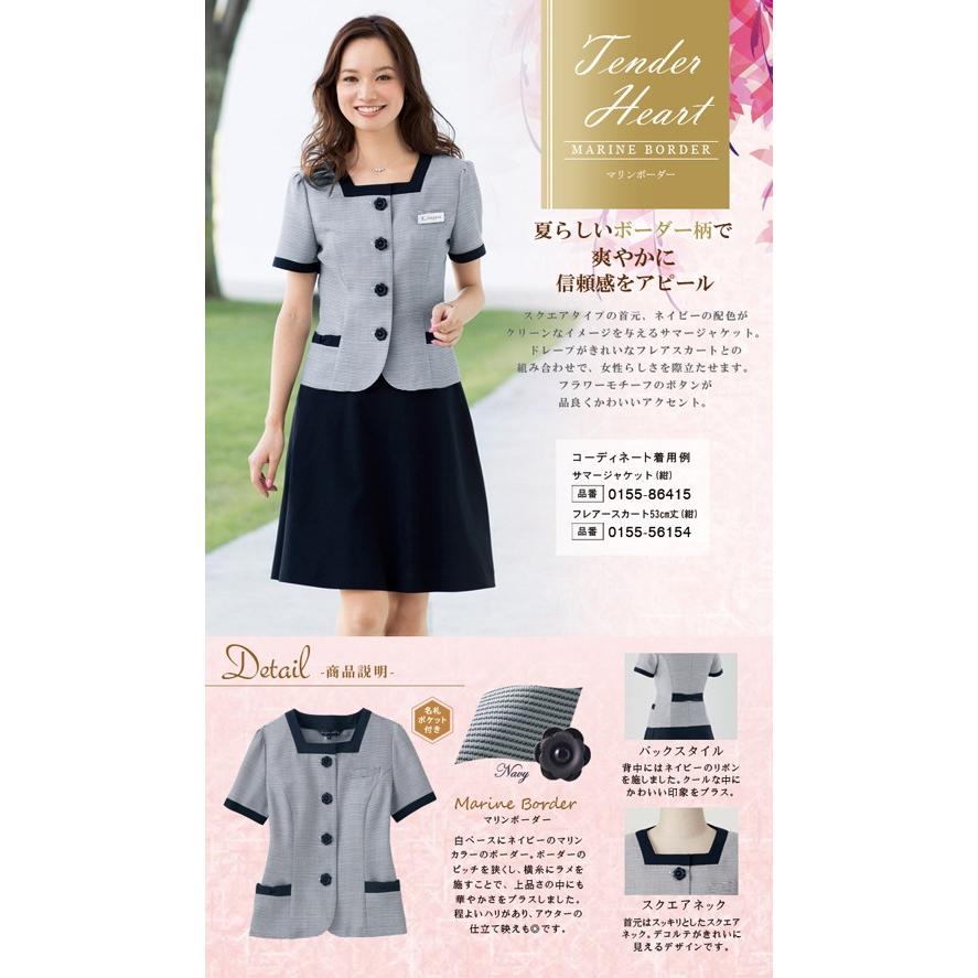ジョア 事務服 サマージャケット 86415 アンジョア : ユニフォームの