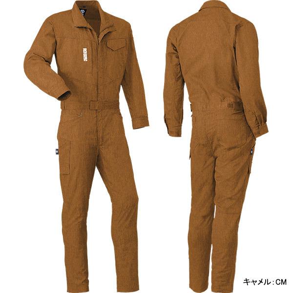 山田辰 ツナギ作業服 オールシーズンカバーオール R301 レクロム 山田辰 ツナギ作業服 オールシーズンカバーオール R301 レクロム