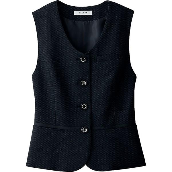 セロリー（SELERY） 事務服 ベスト S-04090 スターリードット