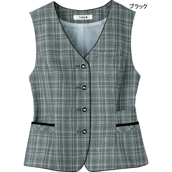 セロリー] 事務服 制服 オフィス ベスト S-04510 S-04516 エレガンス