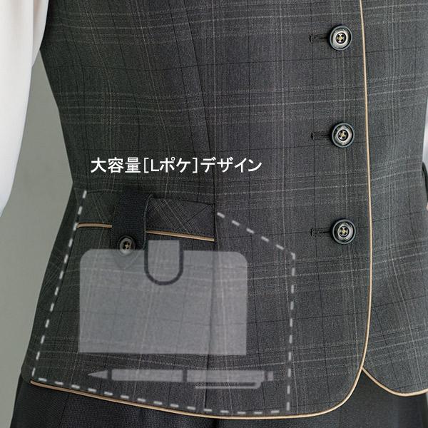 セロリー（SELERY） セロリー事務服 ベスト S-04580 04581 04589 エコ