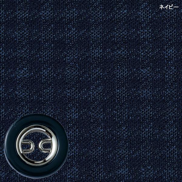 セロリー（SELERY） 事務服 ベスト S-04650 04651 プラチナニット エコ