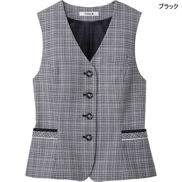 セロリー（SELERY） セロリー事務服 春夏ベスト S-04670 カリス