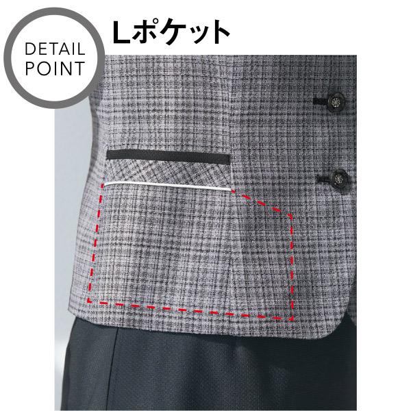 セロリー（SELERY） セロリー事務服 春夏ベスト S-04670 カリス