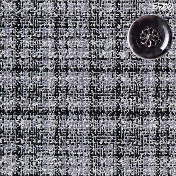 セロリー（SELERY） セロリー事務服 春夏ベスト S-04670 カリス