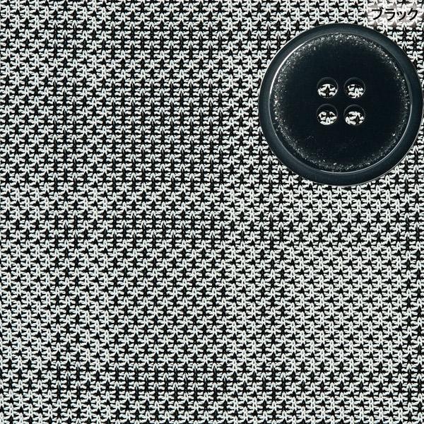 セロリー（SELERY） セロリー事務服 春夏ベスト S-04680 04681 シエル