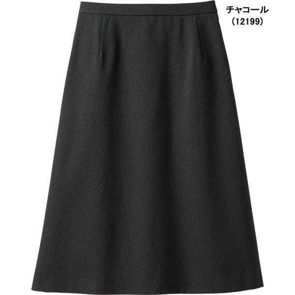 【新品タグ付き】セロリー 事務服 13号 ベスト Aラインスカート エアフォート セロリー（SELERY） 事務服【 ゴムゴムウエスト】Aラインスカート S