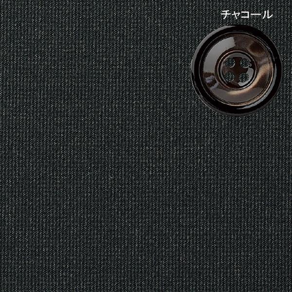 セロリー（SELERY） 事務服【 ゴムゴムウエスト】Aラインスカート S