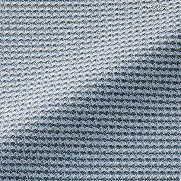 セロリー（SELERY） セロリー事務服 春夏マーメイドスカート S-12251