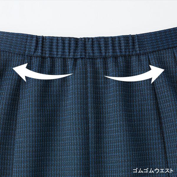 セロリー（SELERY） セロリー事務服 マーメイドスカート S-12301 12309