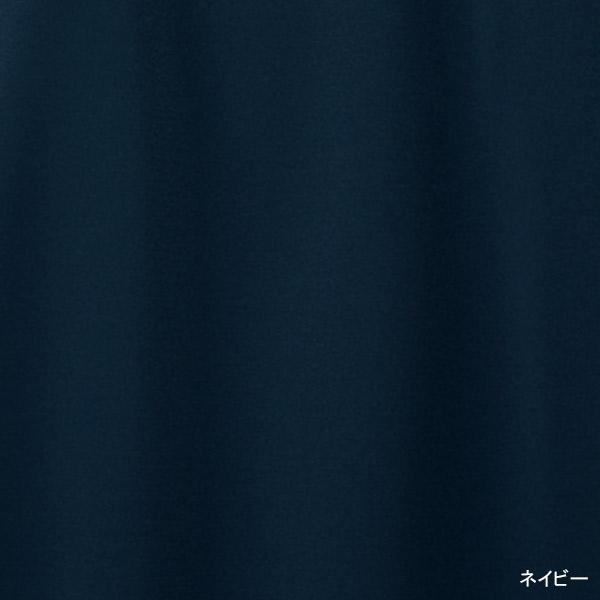 セロリー（SELERY） セロリー事務服 Aラインスカート S-12310 12311