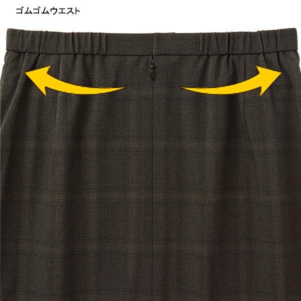 セロリー（SELERY） 事務服 タイトスカート S-12371 12377 ハイテック