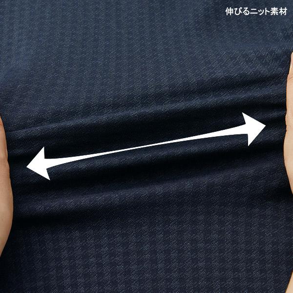 セロリー（SELERY） 事務服 タイトスカート S-12390 12391 プラチナ