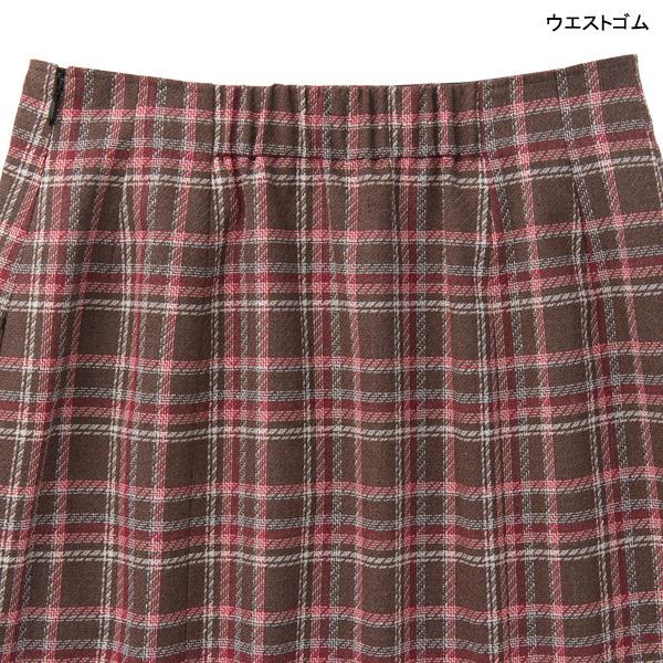 [TioTio素材]事務服 制服 オフィス セロリー selery マーメイドスカート  S-12423 サイズ5号〜19号 メルティチェック セロリー（SELERY） セロリー事務服 マーメイドスカート S-12423