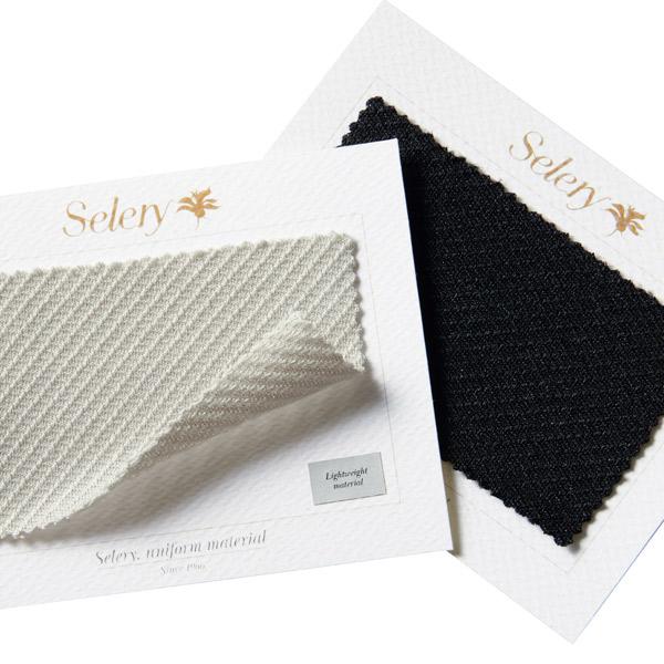 セロリー（SELERY） 事務服 Aラインスカート S-12440 12444 リブ