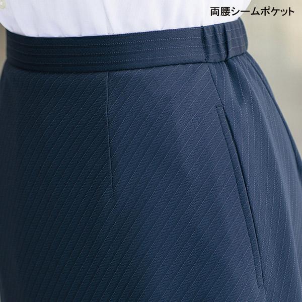 セロリー（SELERY） 事務服 タイトスカート S-12500 12501 フロー