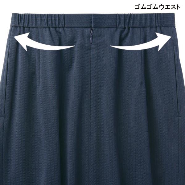 セロリー（SELERY） 事務服 Aラインスカート S-12510 12511 フロー