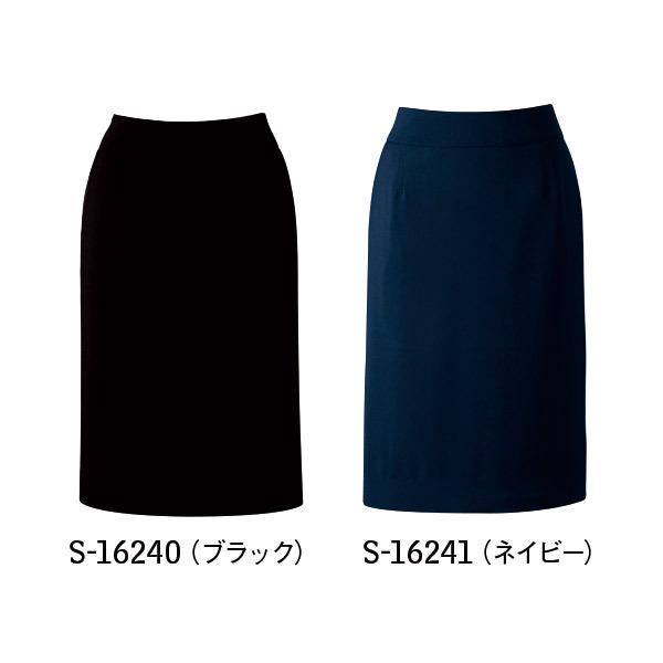 セロリー 事務服 タイトスカート S-16240 S-16241 ストレッチ
