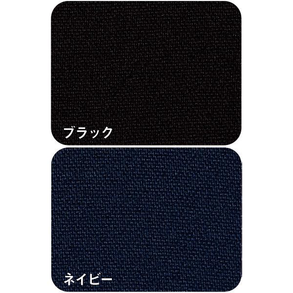 セロリー 事務服 タイトスカート S-16240 S-16241 ストレッチ