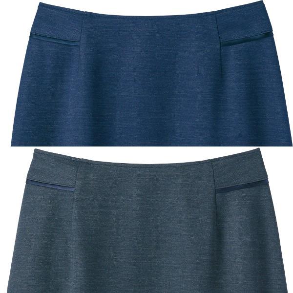 セロリー（SELERY） 【美人映えニット】事務服春夏Aラインスカート S