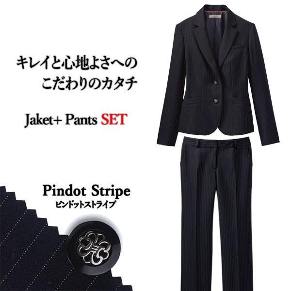 スーツ　レディース　パンツスーツ　パンツ　S-24721　S-50501　ピンドットストライプ　セロリー　セットアップ　ジャケット