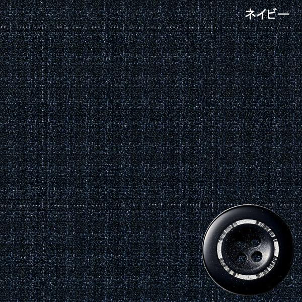 セロリー（SELERY） 事務服【抗菌防臭】ジャケット S-25041 エア