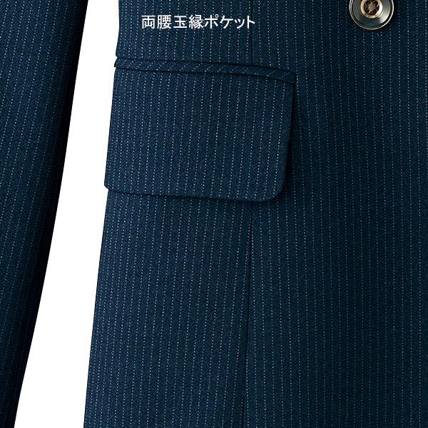 セロリー（SELERY） 【TioTioプレミアム抗ウイルス】事務服 ダブル