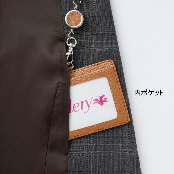 セロリー（SELERY） セロリー事務服 ジャケット S-25150 25151 25159