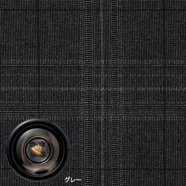 セロリー（SELERY） セロリー事務服 ジャケット S-25150 25151 25159