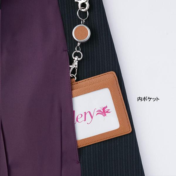 セロリー（SELERY） セロリー事務服 ジャケット S-25161 エクセレント