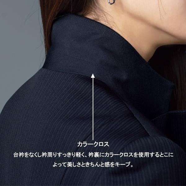 セロリー（SELERY） セロリー事務服 ジャケット S-25161 エクセレント